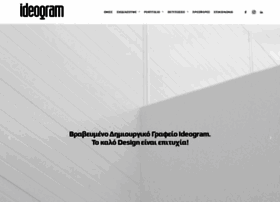 ideogram.gr