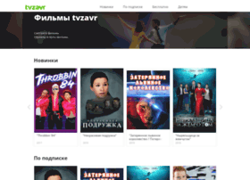 iframe.tvzavr.ru