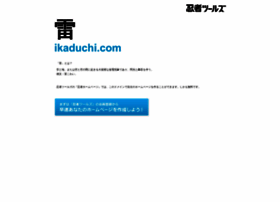 ikaduchi.com