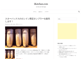 ikatchan.com