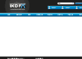 ikofx-asia.com