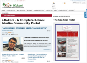 ikokani.com