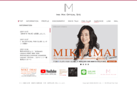 imai-miki.net