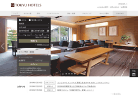 imaihama-r.tokyuhotels.co.jp