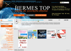 in.hermestop.com