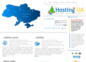 in.hosting.ua