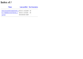inerol.com