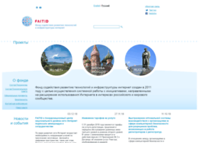 info-packet21.bir.ru