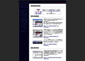 infomaker.jp