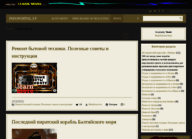 infoportal.lv