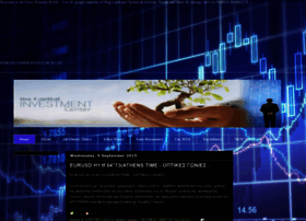 inforex-trading.blogspot.gr