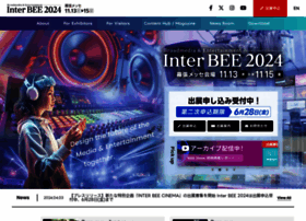 inter-bee.com