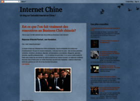 internet-chine.blogspot.com