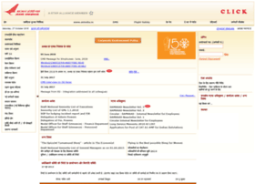 intranet.airindia.in