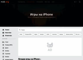iphone.mob.ua