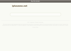 ipluszone.net