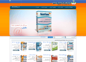 iranwebservice.com
