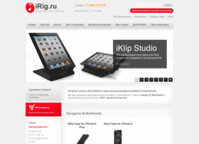 irig.ru