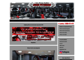 iron-fitness.ru