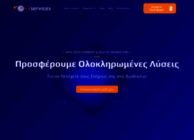 iservices.gr