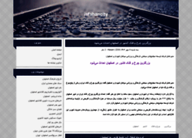 isfahancity.blogfa.com