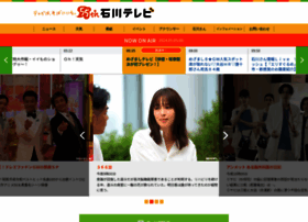 ishikawa-tv.com