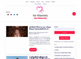 isismaternity.com