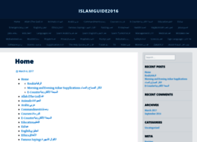 Islamguide2016.wordpress.com