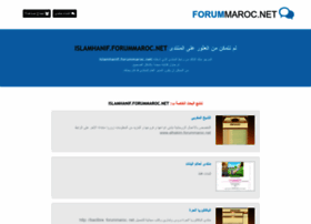 islamhanif.forummaroc.net