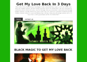 Islamicduaforlovemarriage.wordpress.com