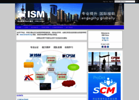 ismchina.org
