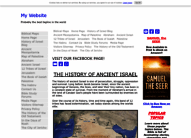israel-a-history-of.com