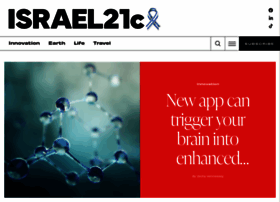 Israel21c.org
