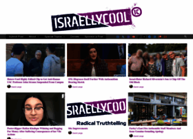 israellycool.com