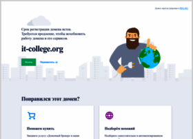 it-college.org