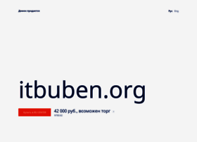 itbuben.org