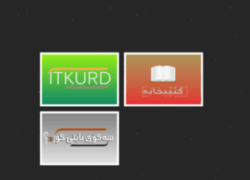 itkurd.org