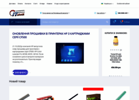 itshnik.com.ua