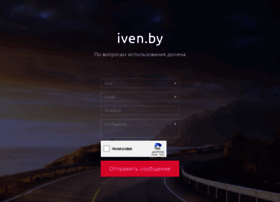 iven.by