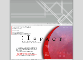 izfact.net