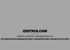 izkitaya.com