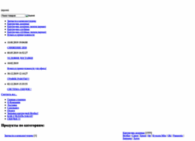 iztorg.ru