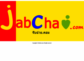 jabchai.com