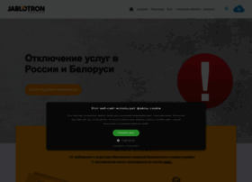 jablotron.ru