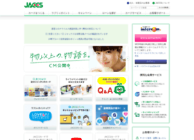 jaccs.co.jp