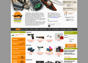 jaguar-shop.com.ua
