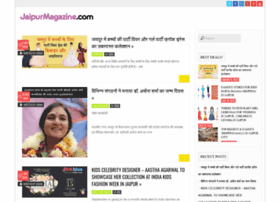 Jaipurmagazine.com