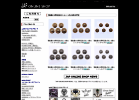 jap-inc.com