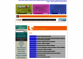 japamart.com