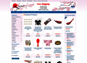 japanbargain.com